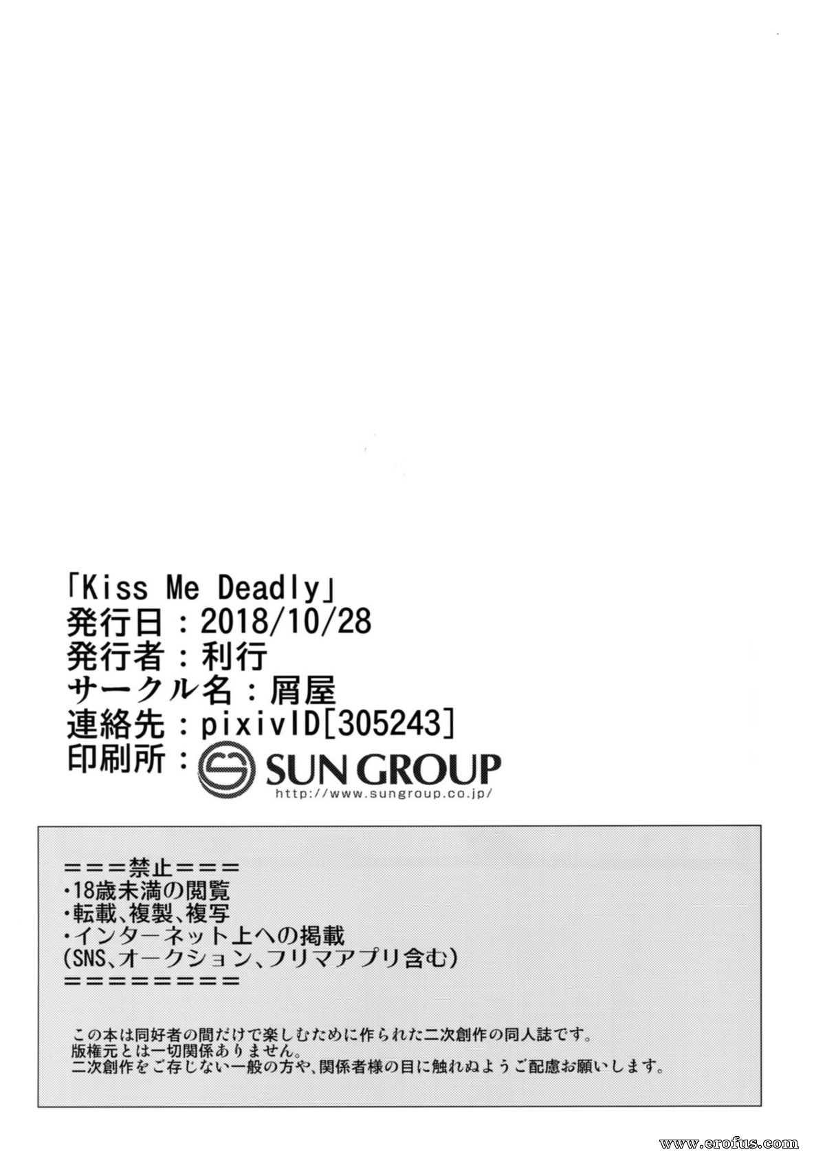 picture 27.jpg
