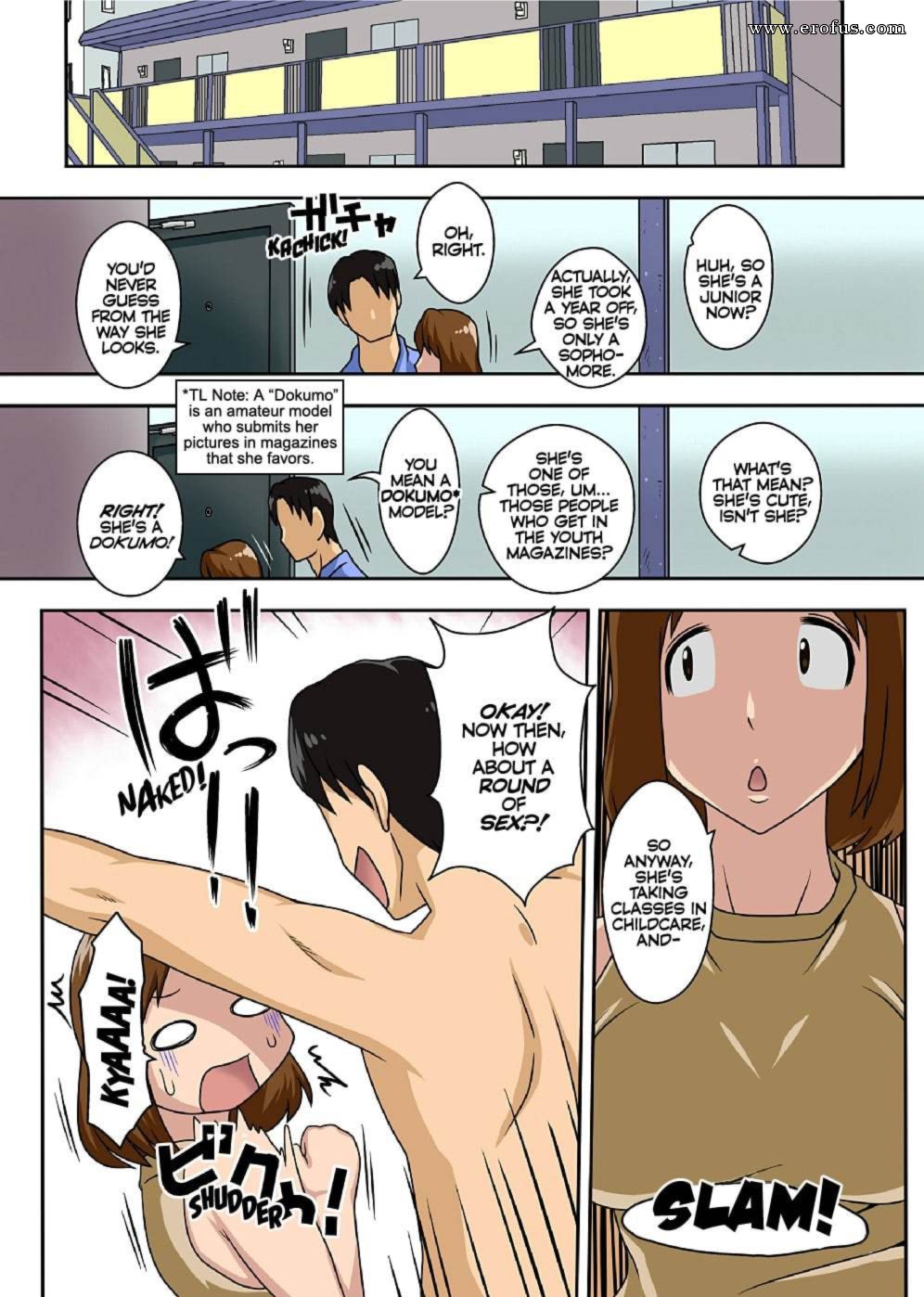 Page 7 hentai-and-manga-english/freehand-tamashii/english/against-my-mom-again-today-in-bed Erofus