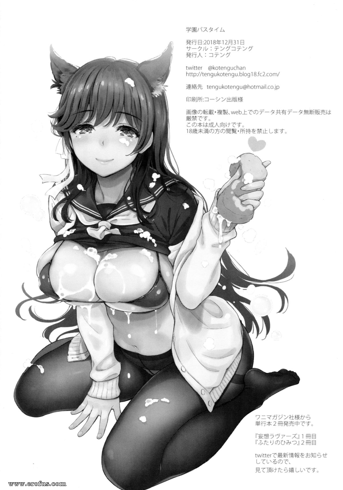 picture 17.jpg