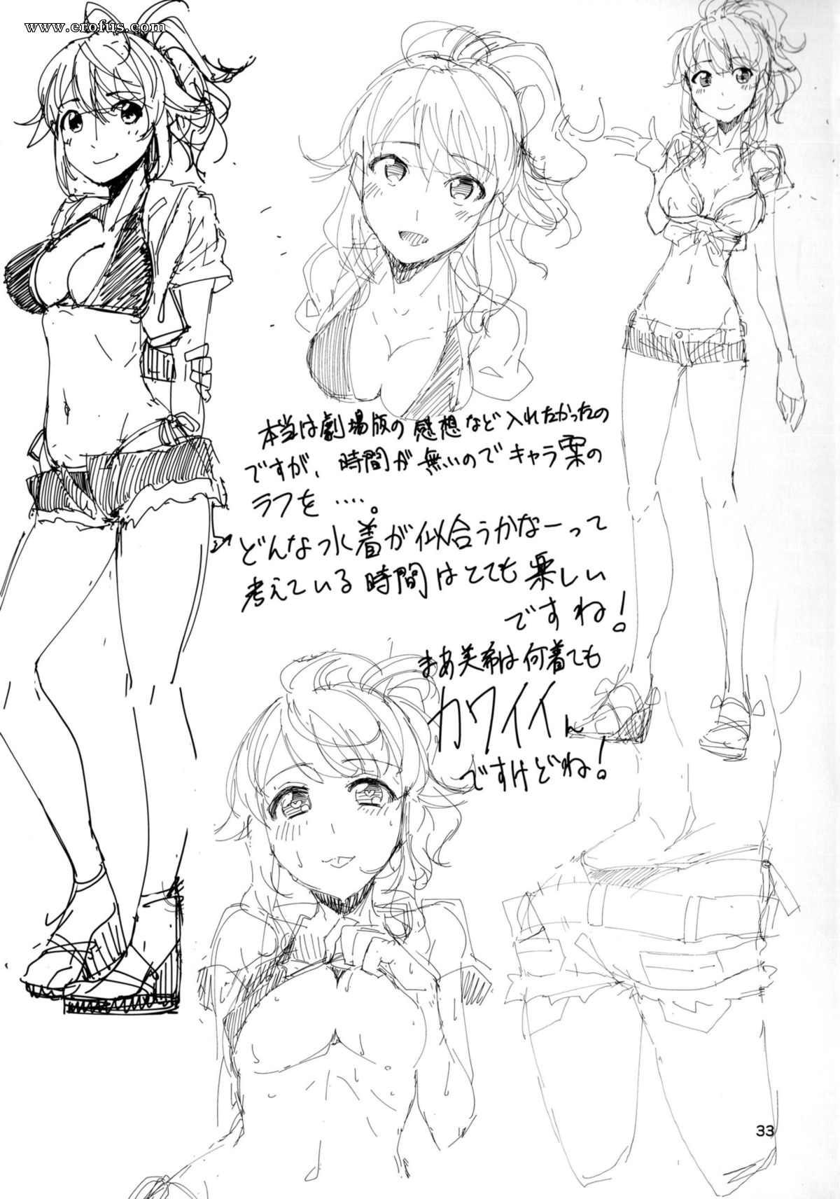 picture 31.jpg