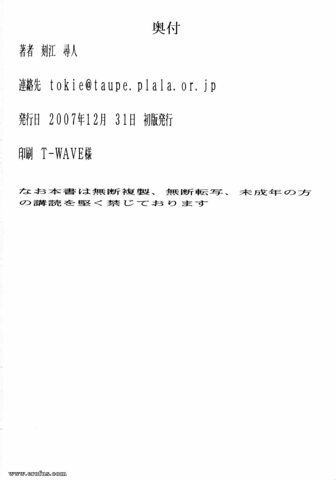 picture 25.jpg