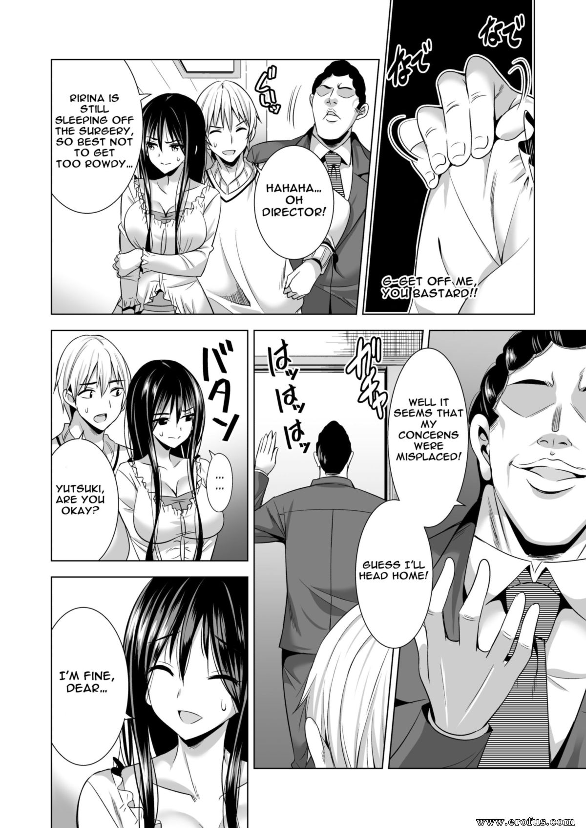 Page 13 hentai-and-manga-english/maguro-coffee/tonight,-i-will-service-my-husbands- boss Erofus photo image