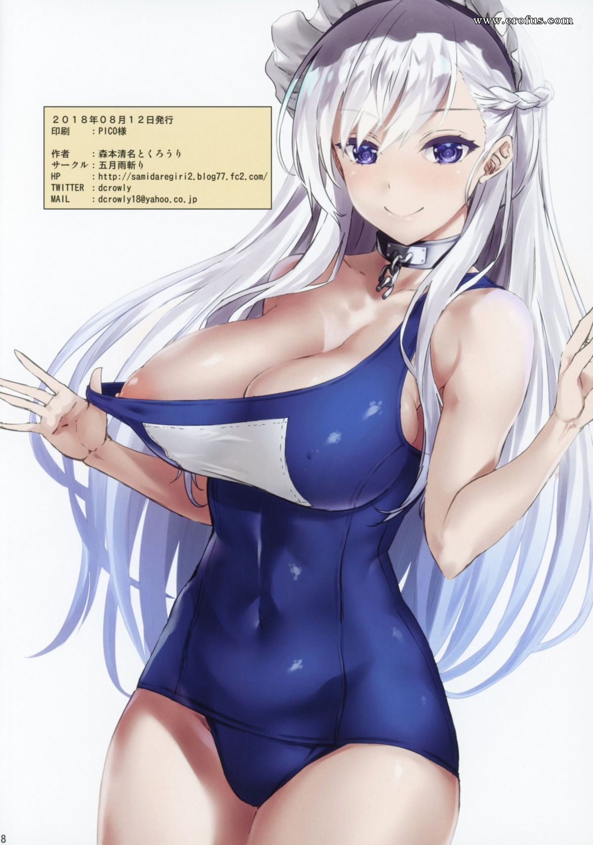 picture 17.jpg