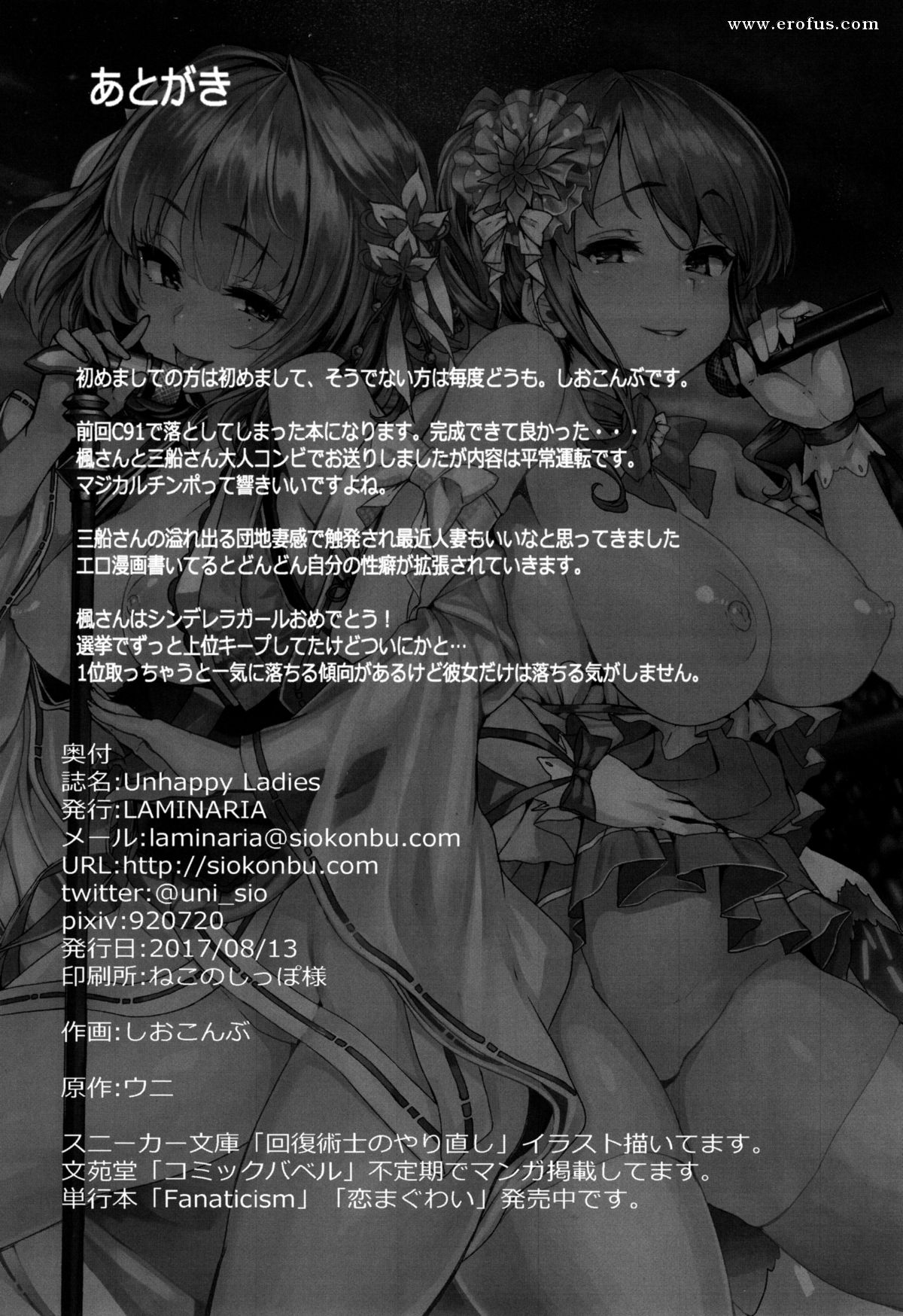 picture 23.png