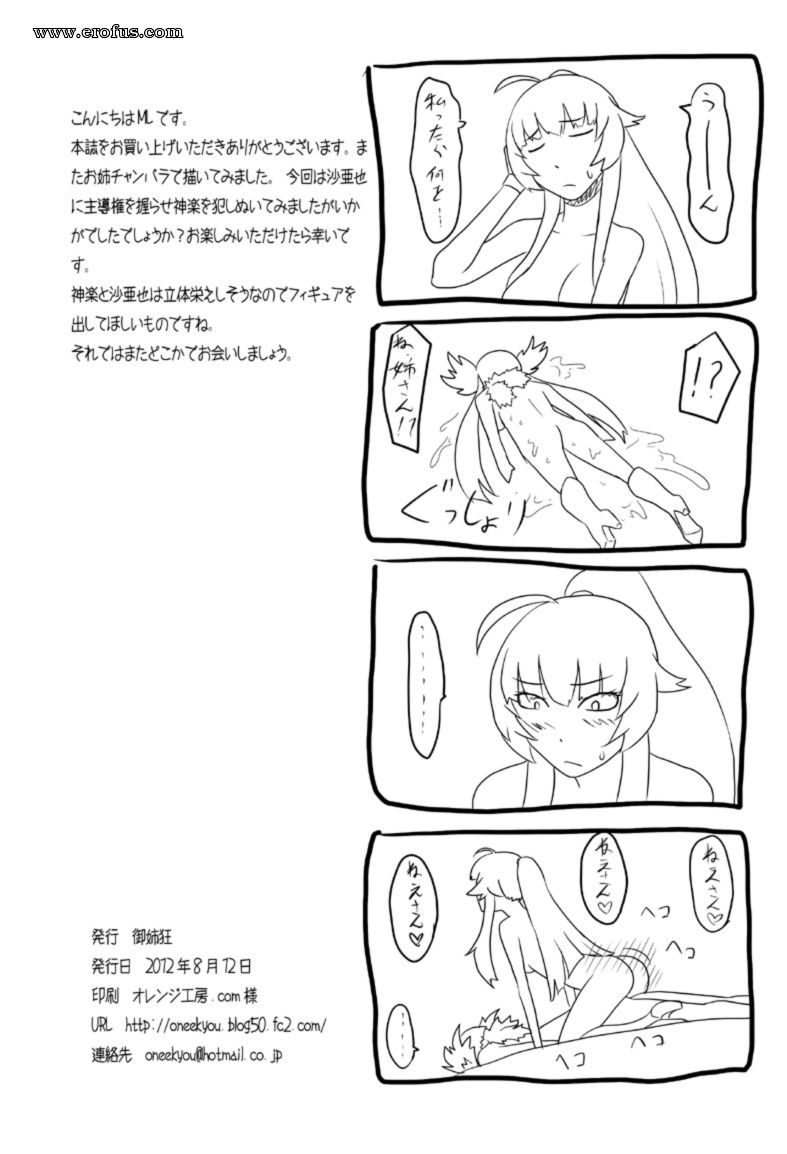 picture 21.jpg