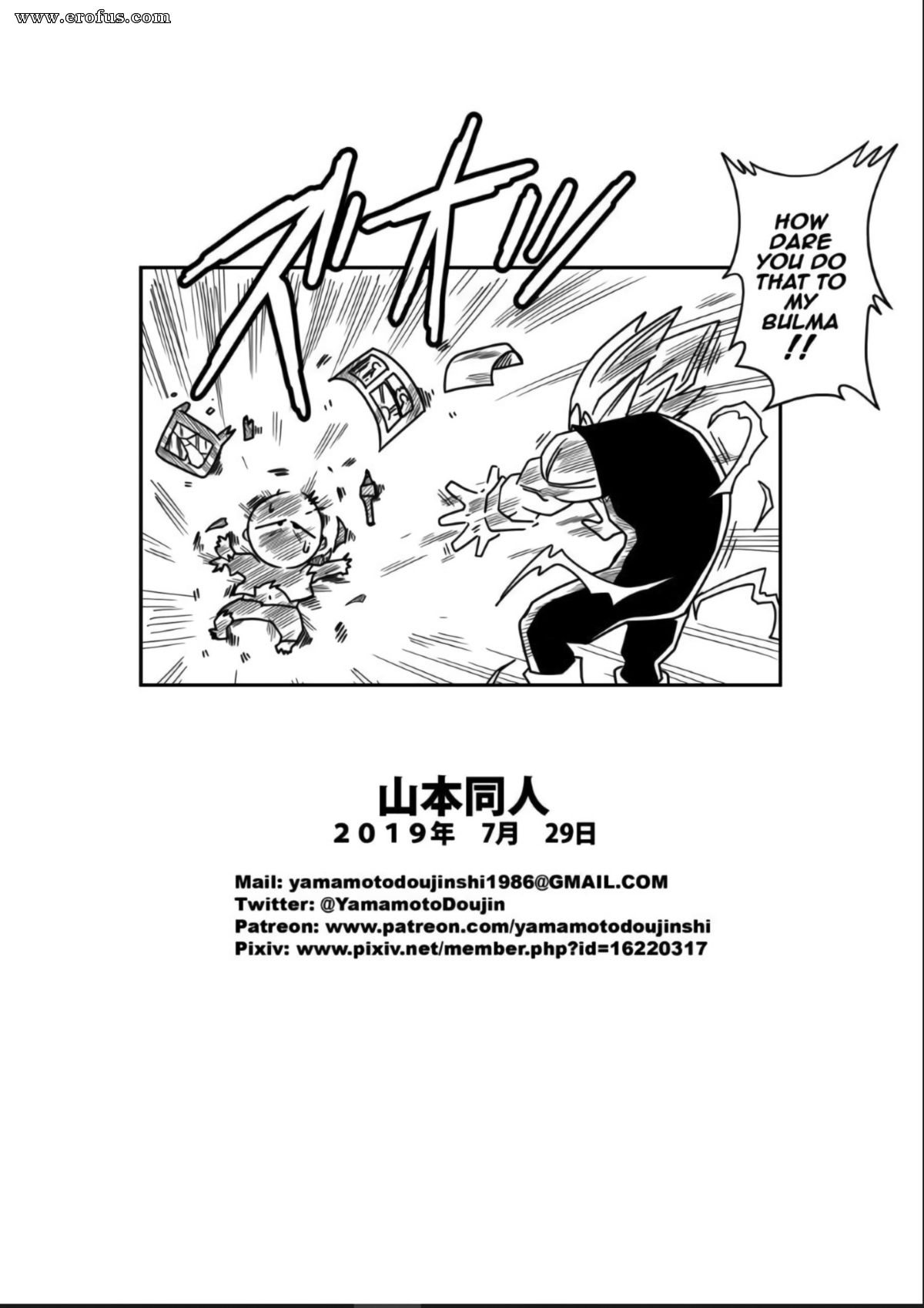 picture 24.png
