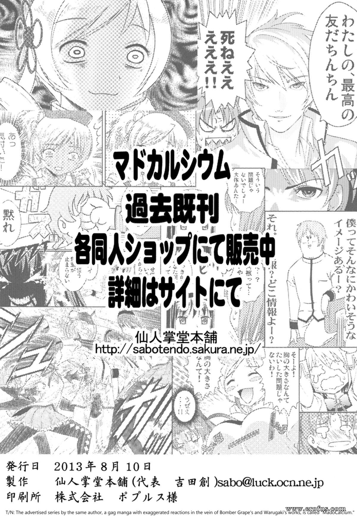 picture 21.png