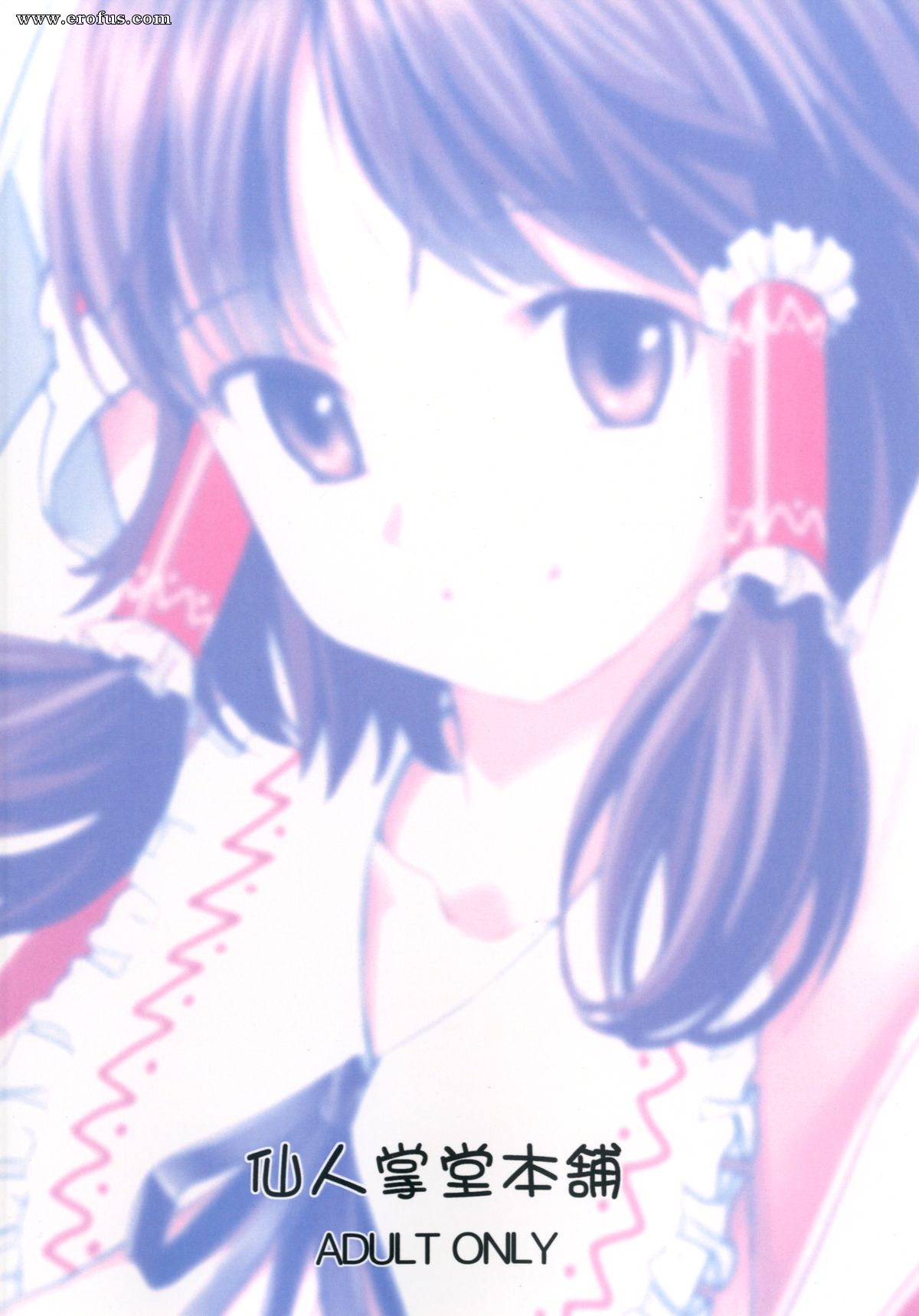 picture 23.png