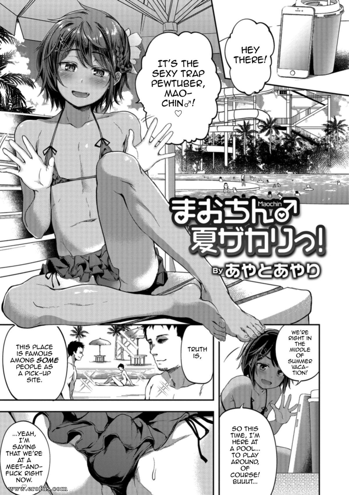 Page 15 | hentai-and-manga-english/multiple/trap-heaven-vol_-41 | Erofus -  Sex and Porn Comics