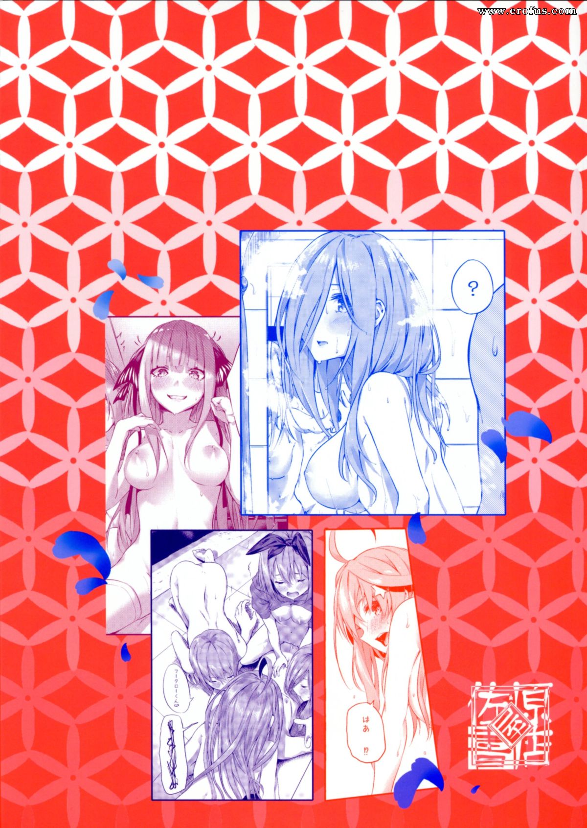 picture 38.jpg