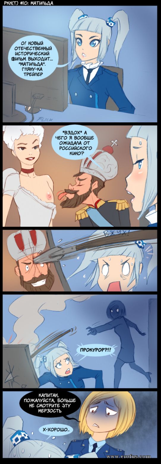 picture 25.png