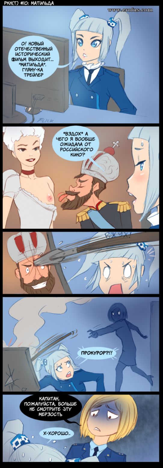 picture 07.png