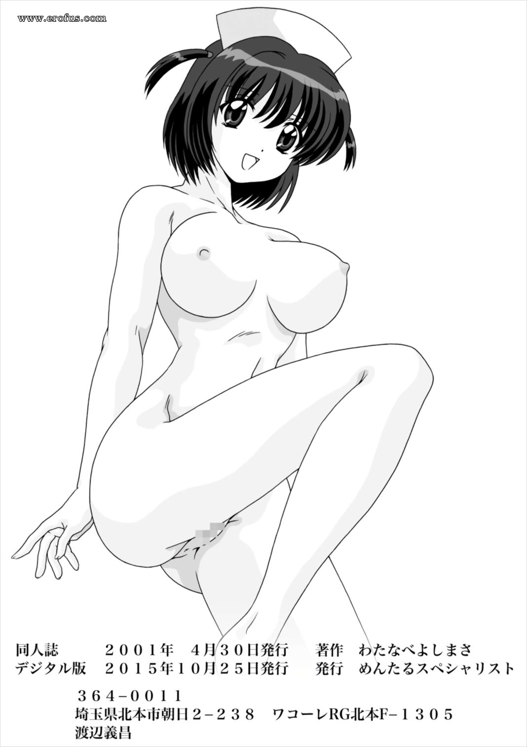 picture 55.png