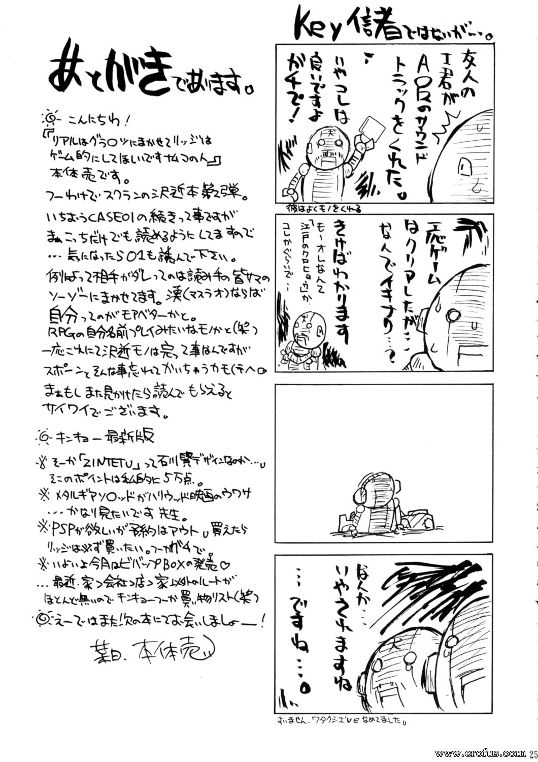 picture 24.png