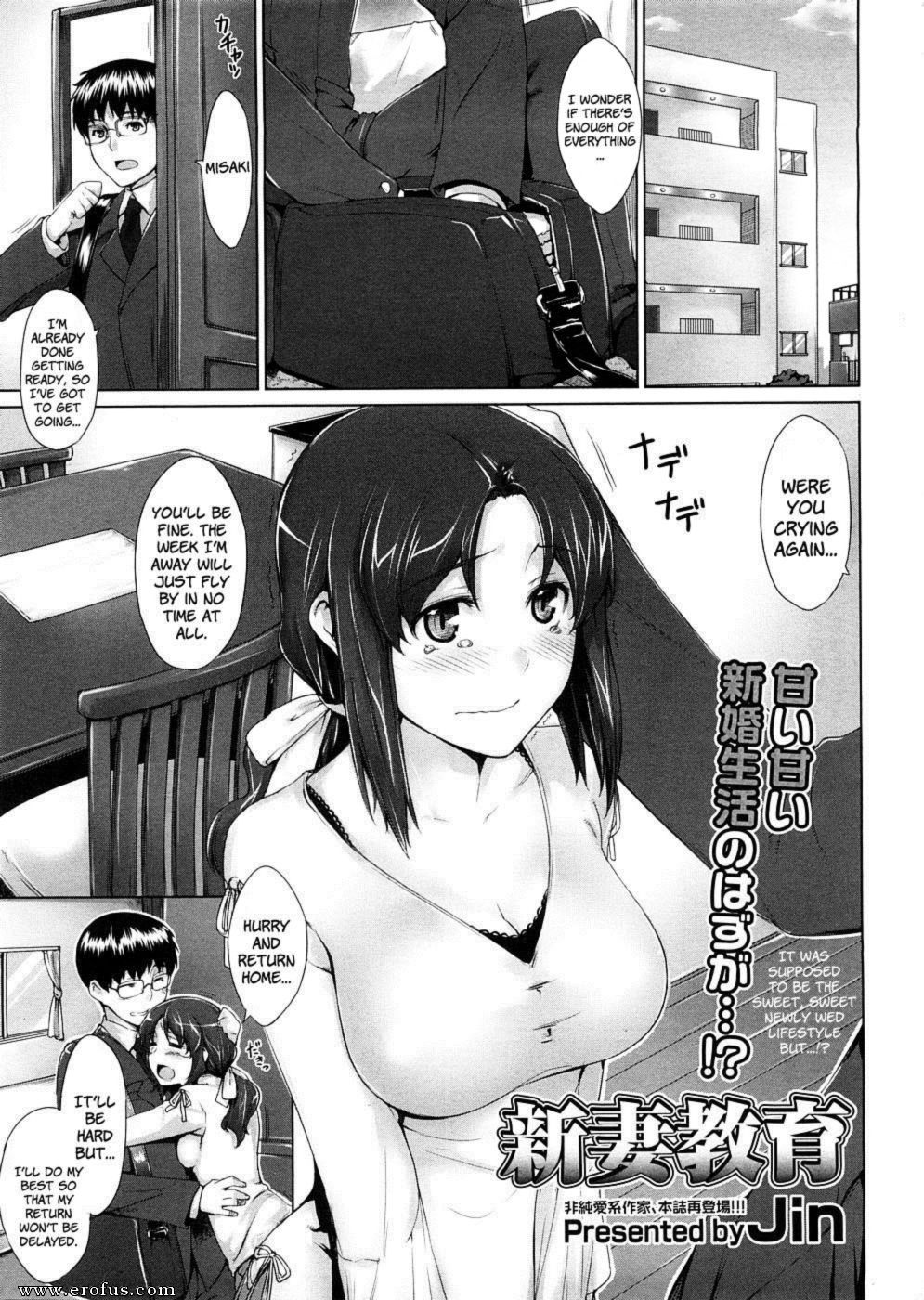 Page 1 hentai-and-manga-english/jin/hot-wife-cheated-with-her-husbands-boss Erofus image