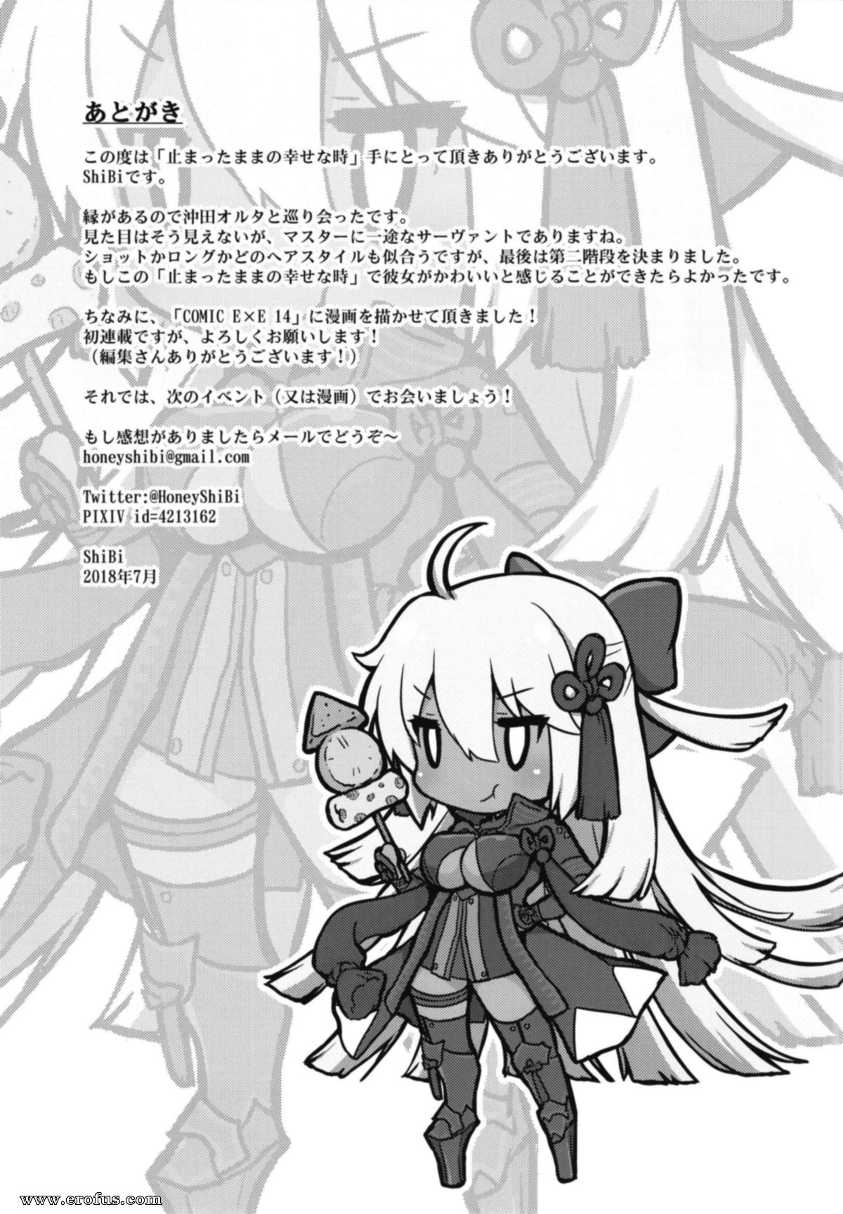 picture 17.jpg