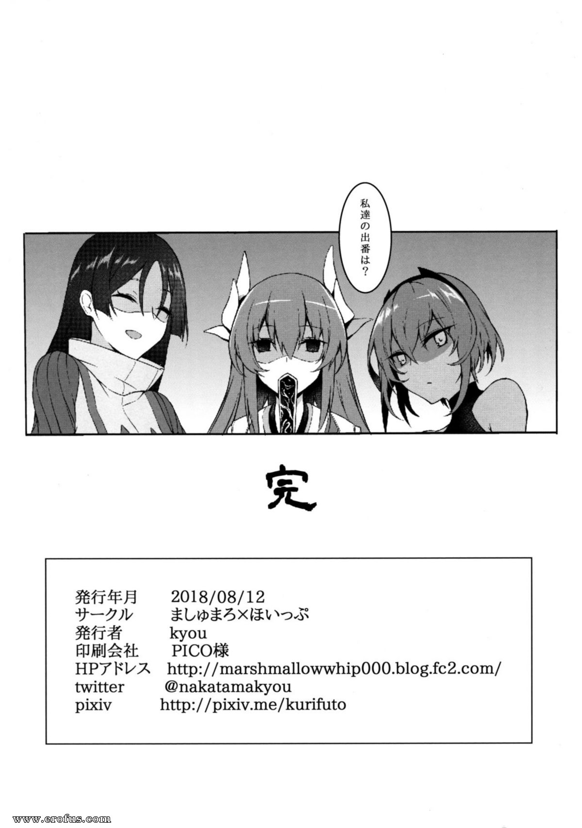 picture 18.jpg