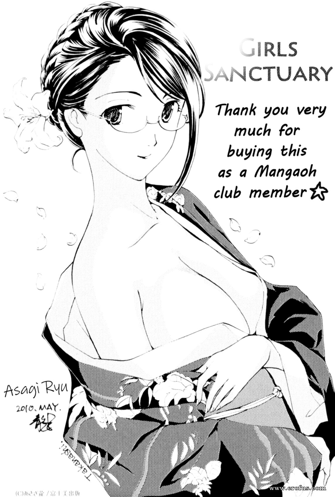 picture 192.png