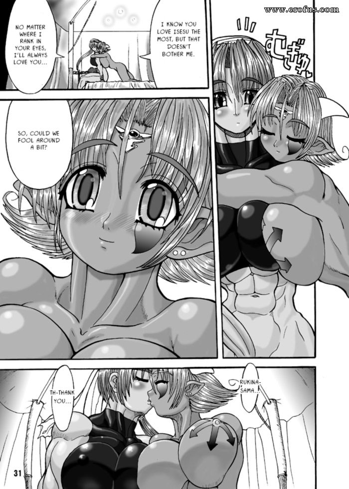 picture 12.png