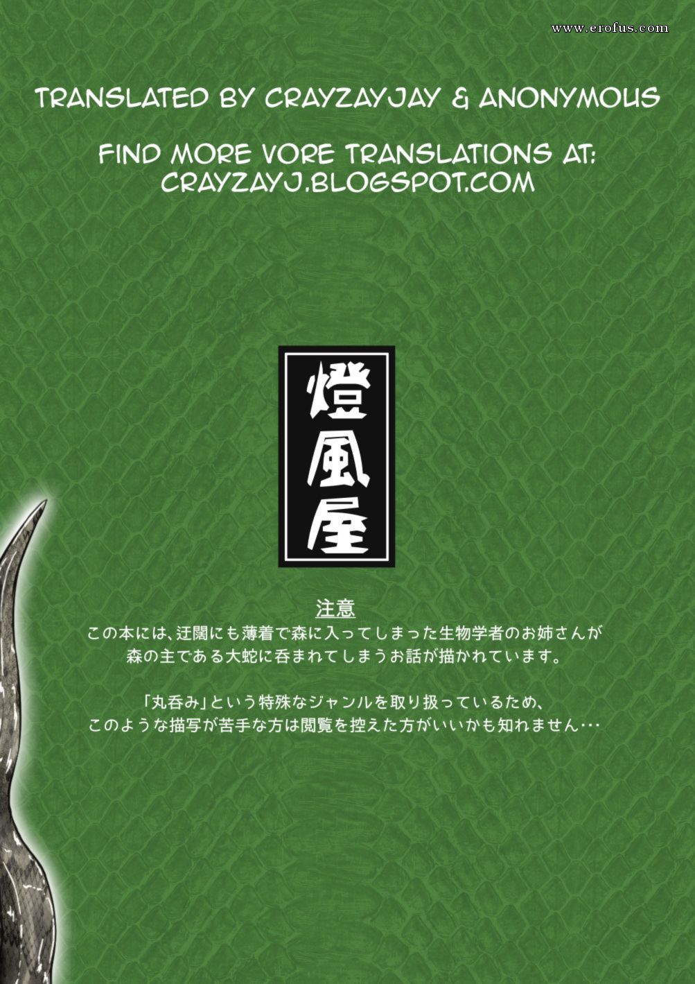 picture 32.jpg