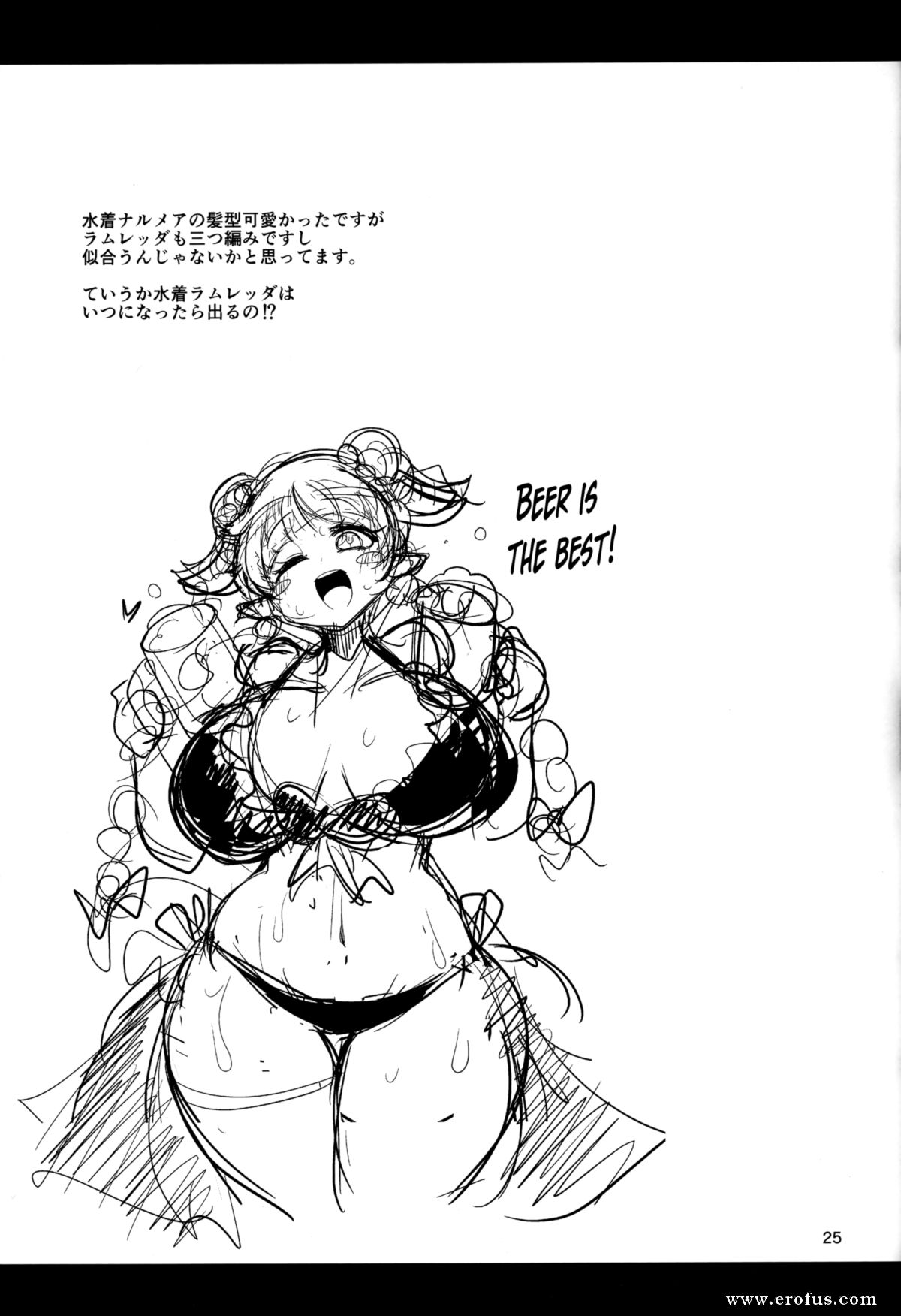 picture 25.png