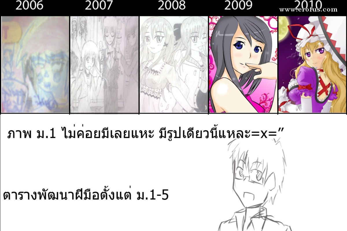 picture 49.jpg