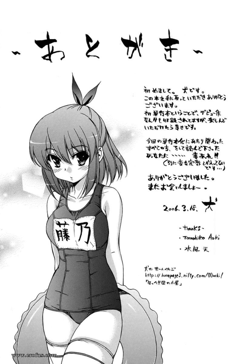 picture 146.jpg
