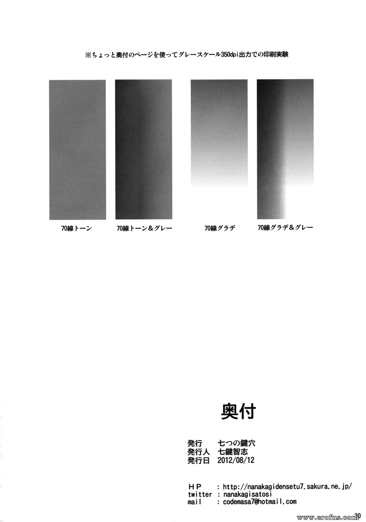 picture 30.png