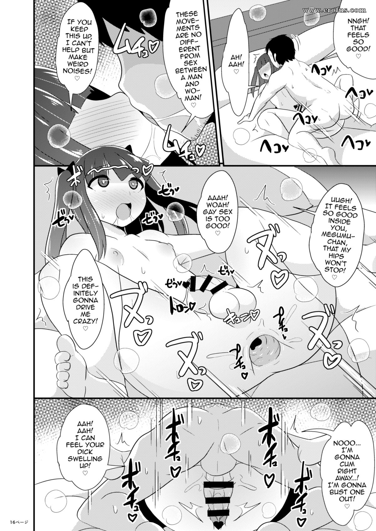1200px x 1694px - Page 15 | hentai-and-manga-english/chinzurena/having-sex-with-a ...