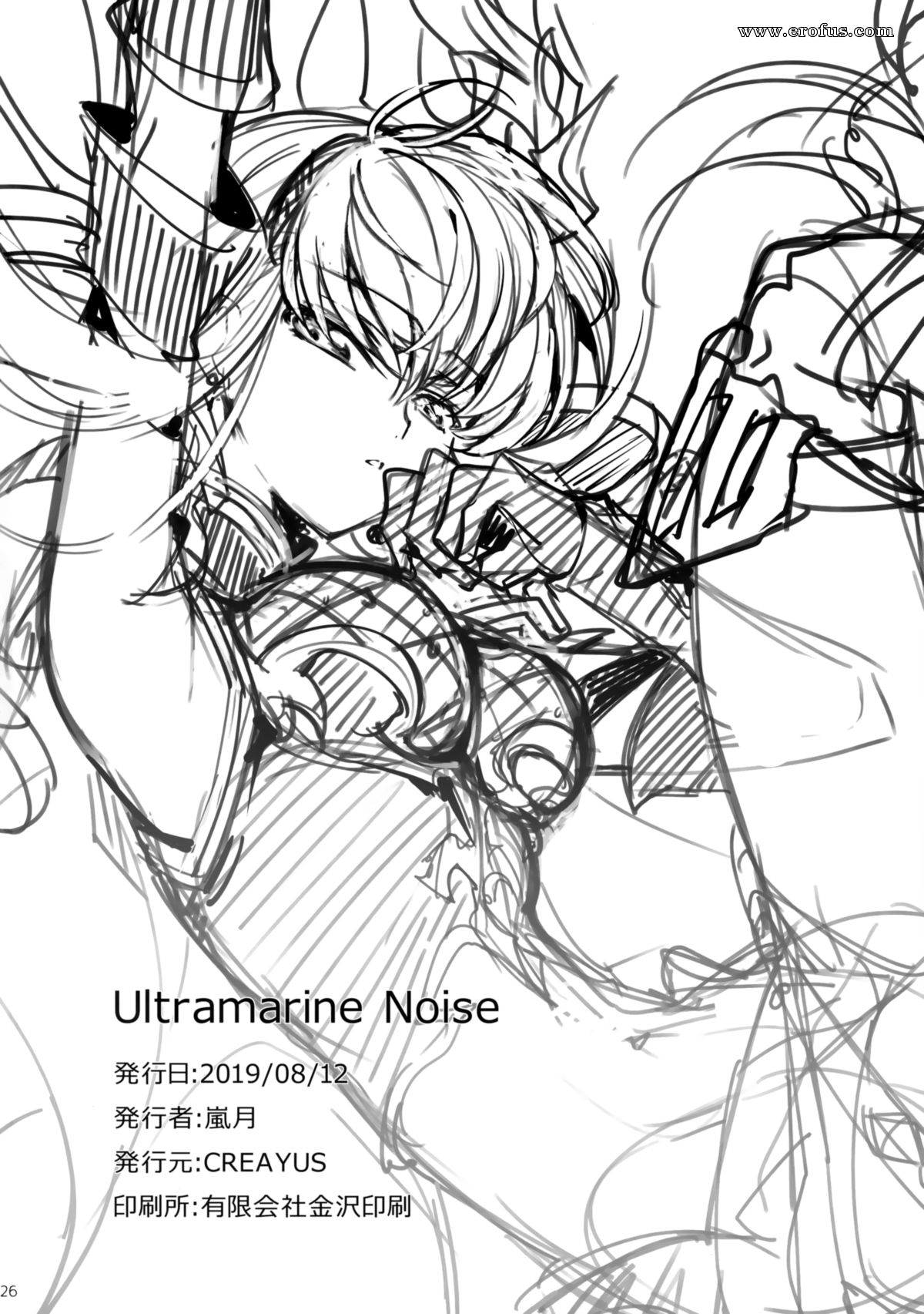picture 26.png