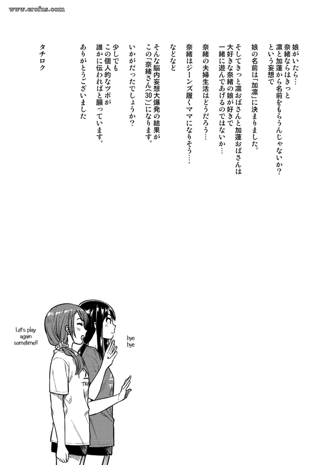 picture 30.png