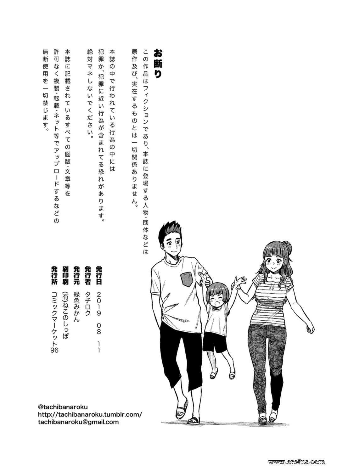 picture 31.png