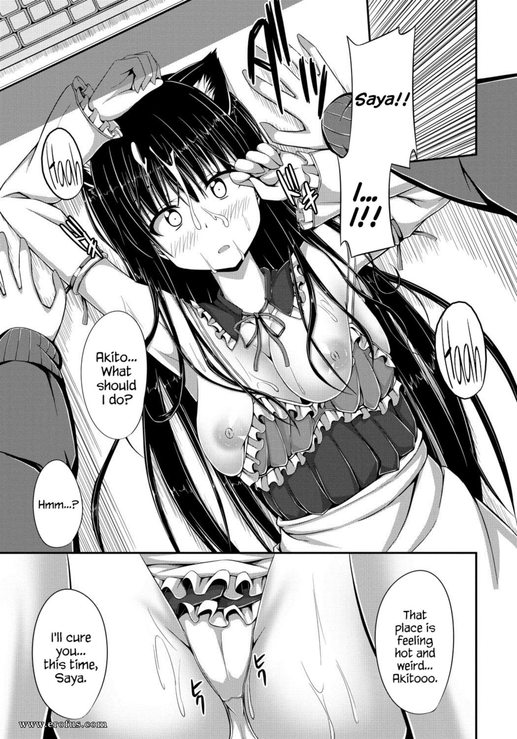picture 80.png