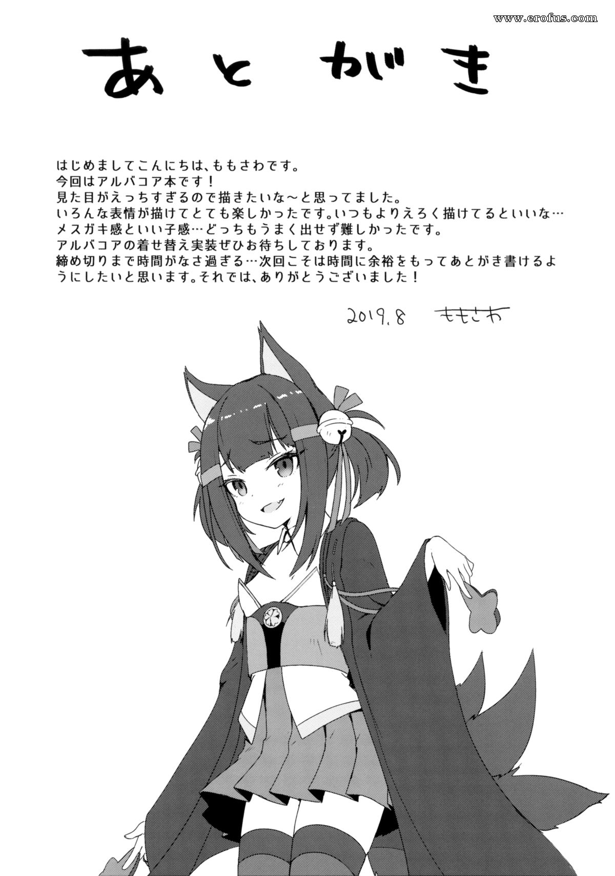 picture 20.png