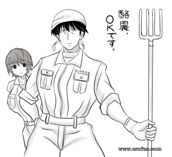 picture 215.png