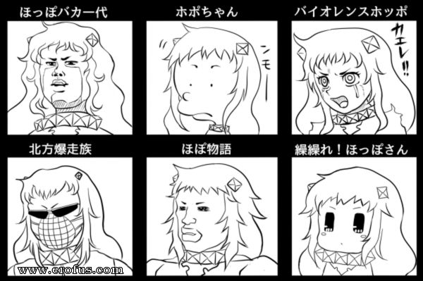 picture 216.png
