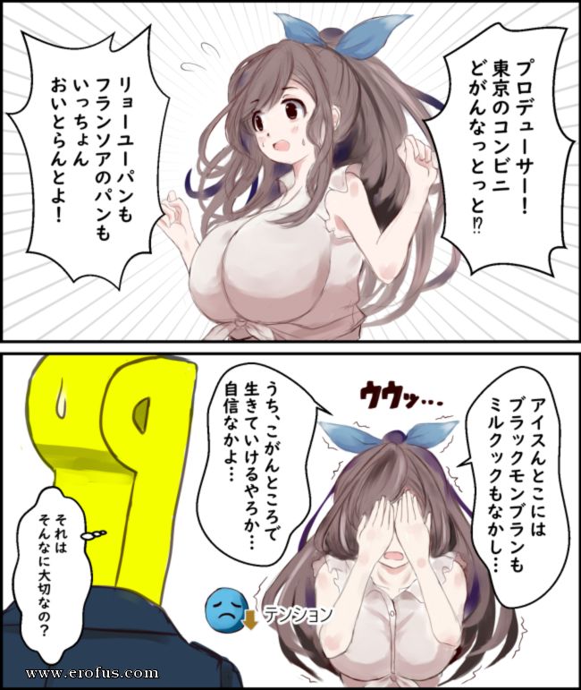 picture 58.png