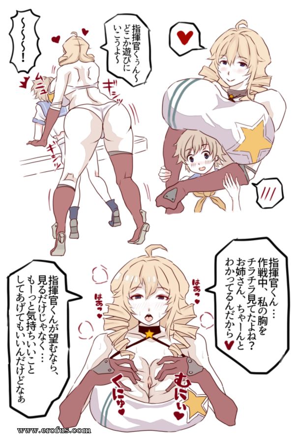 picture 86.png