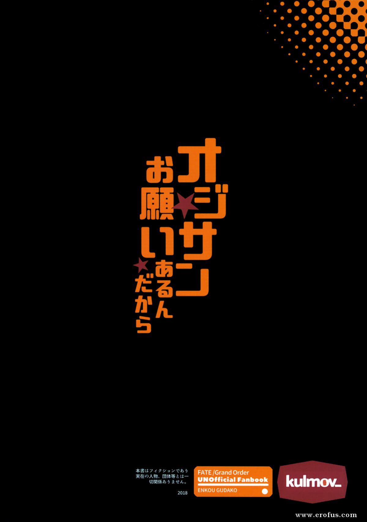 picture 26.png