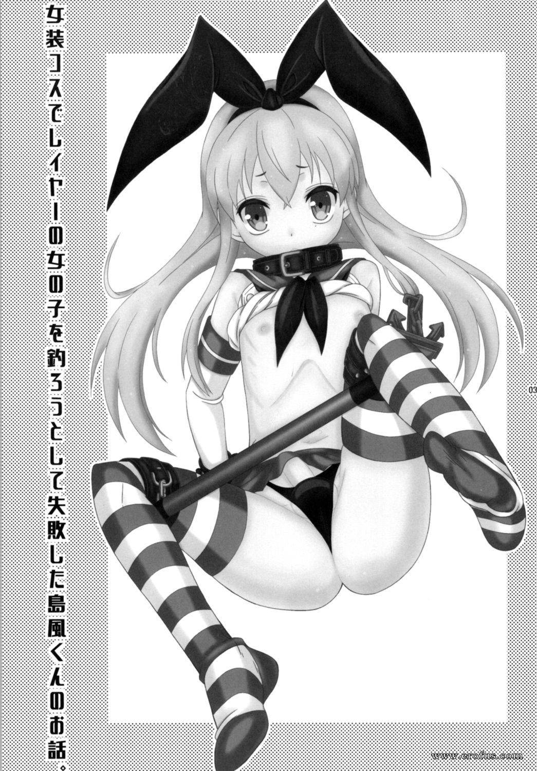 picture 02.png