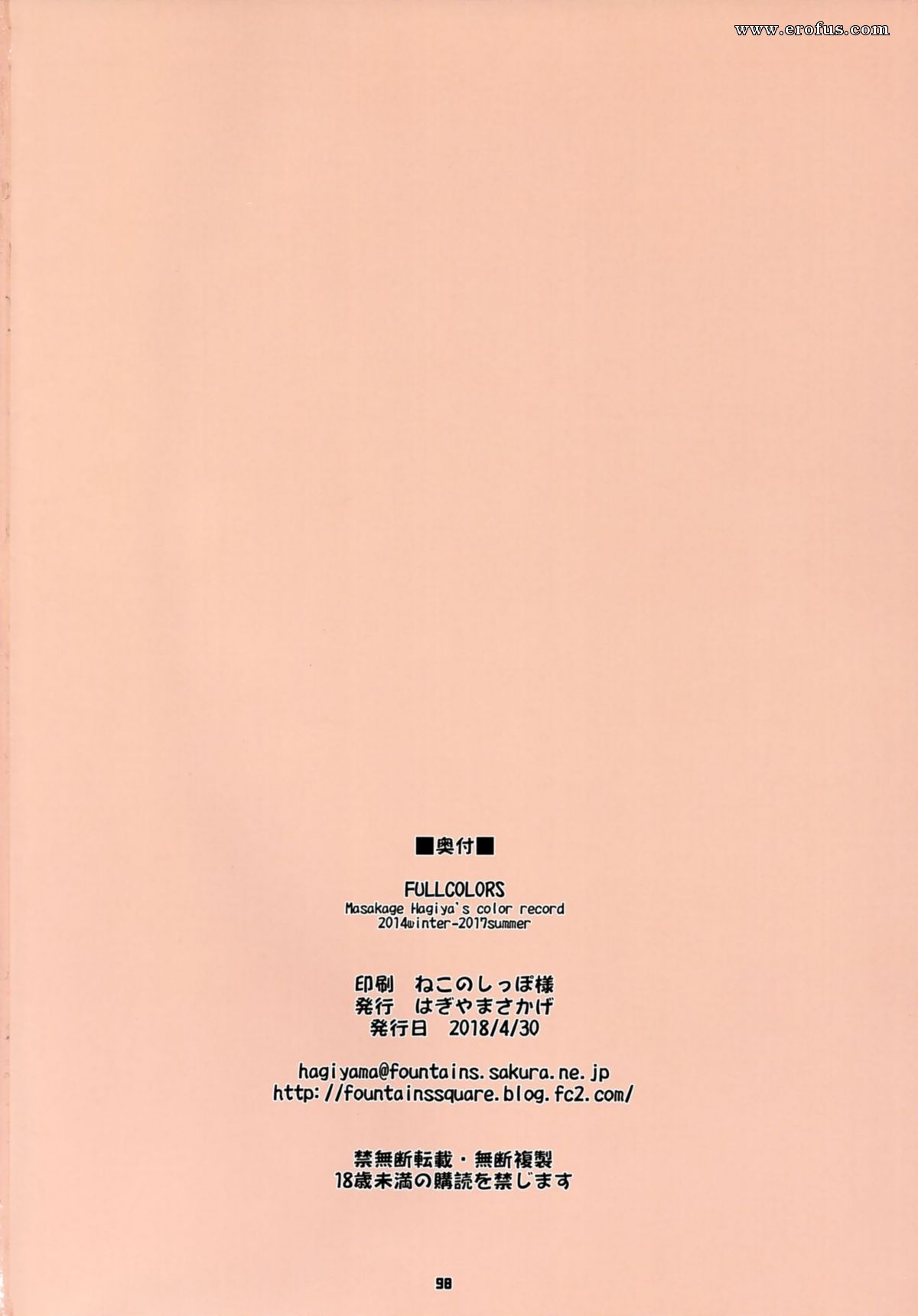 picture 16.jpg