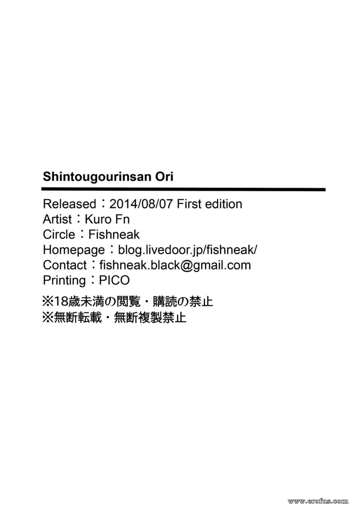 picture 33.jpg