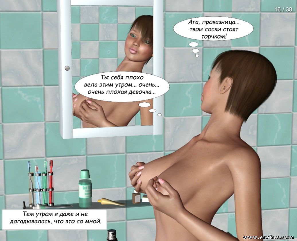 picture 16.jpg