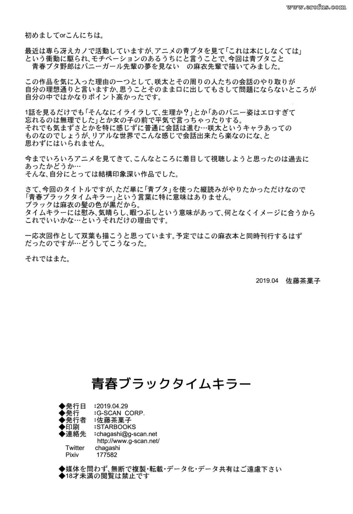 picture 25.png
