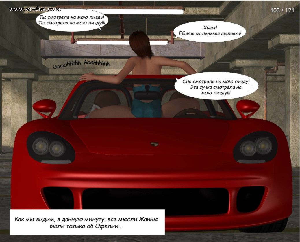 picture 103.jpg