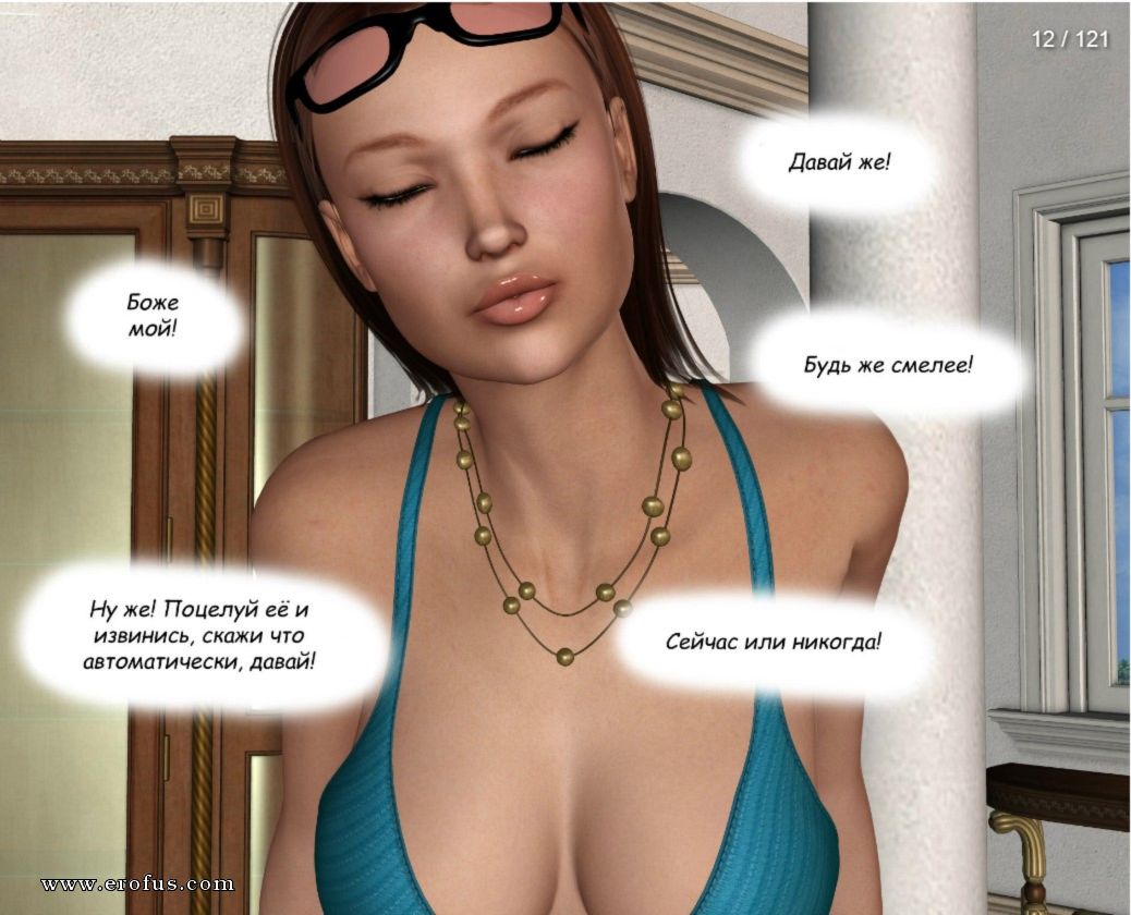 picture 12.jpg