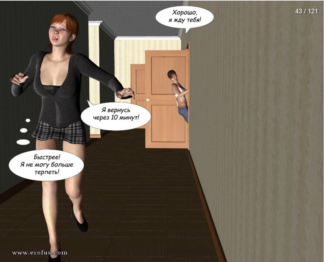 picture 43.jpg