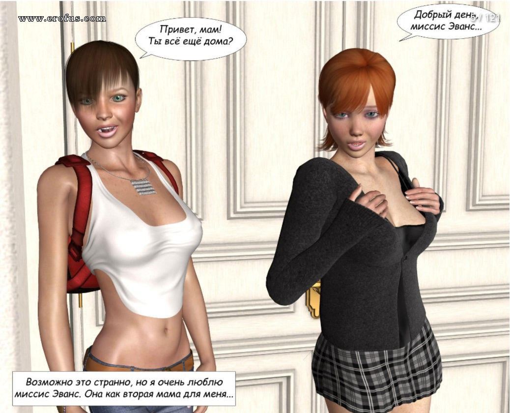 picture 5.jpg
