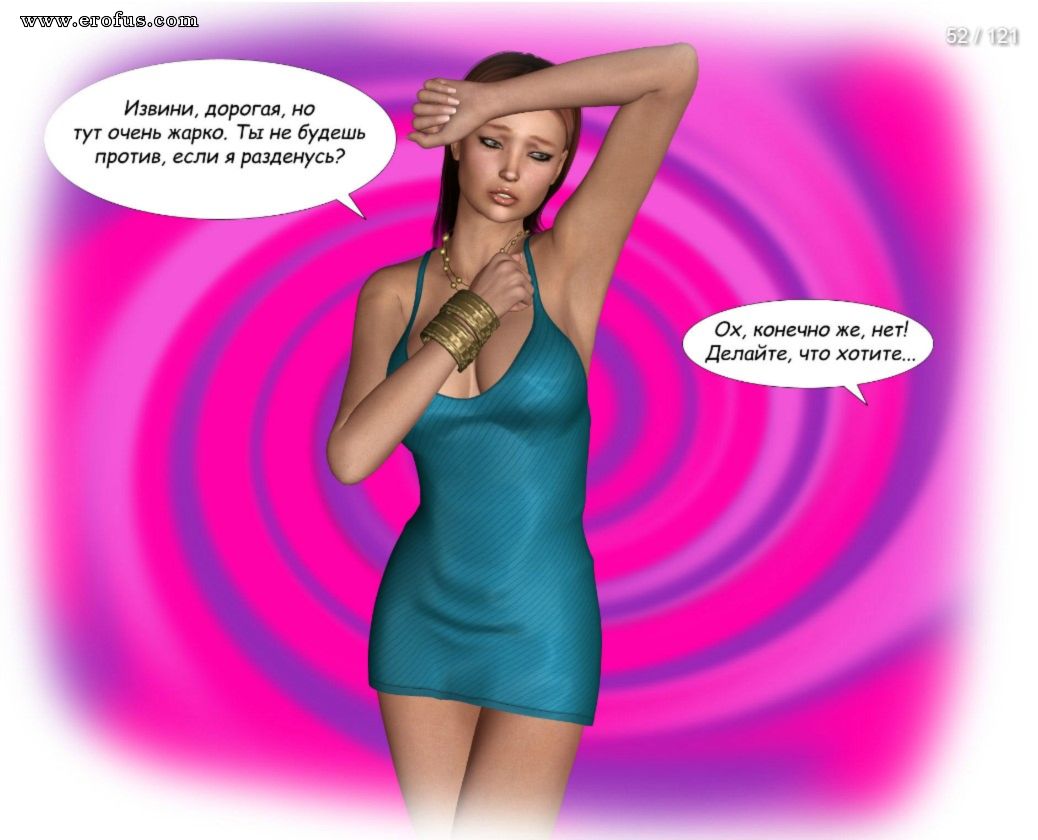 picture 52.jpg
