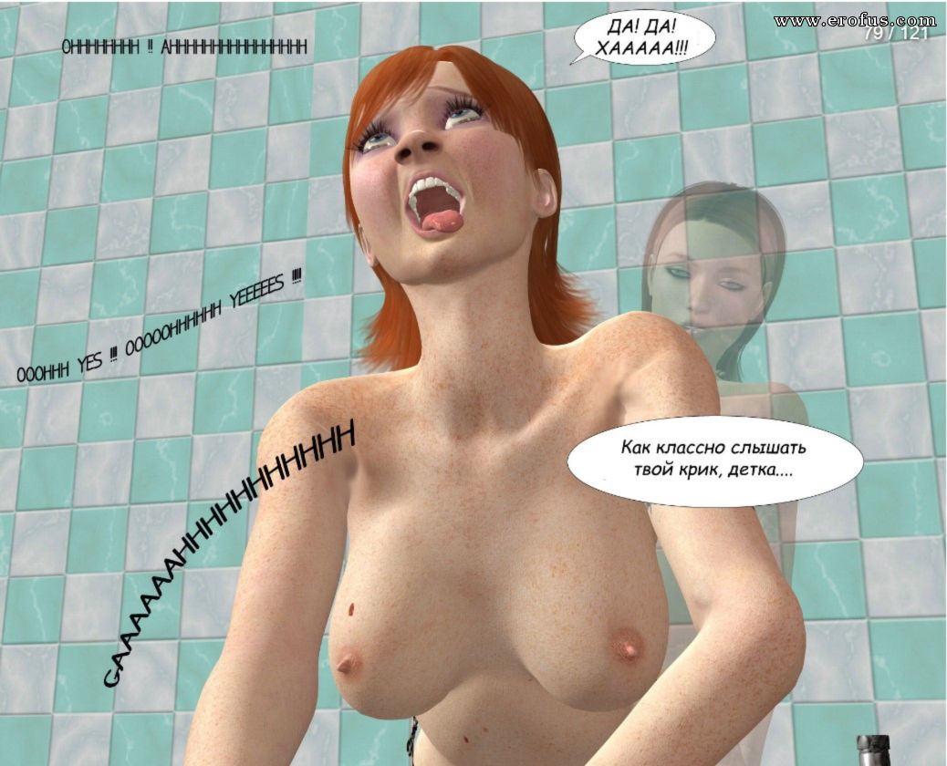 picture 79.jpg